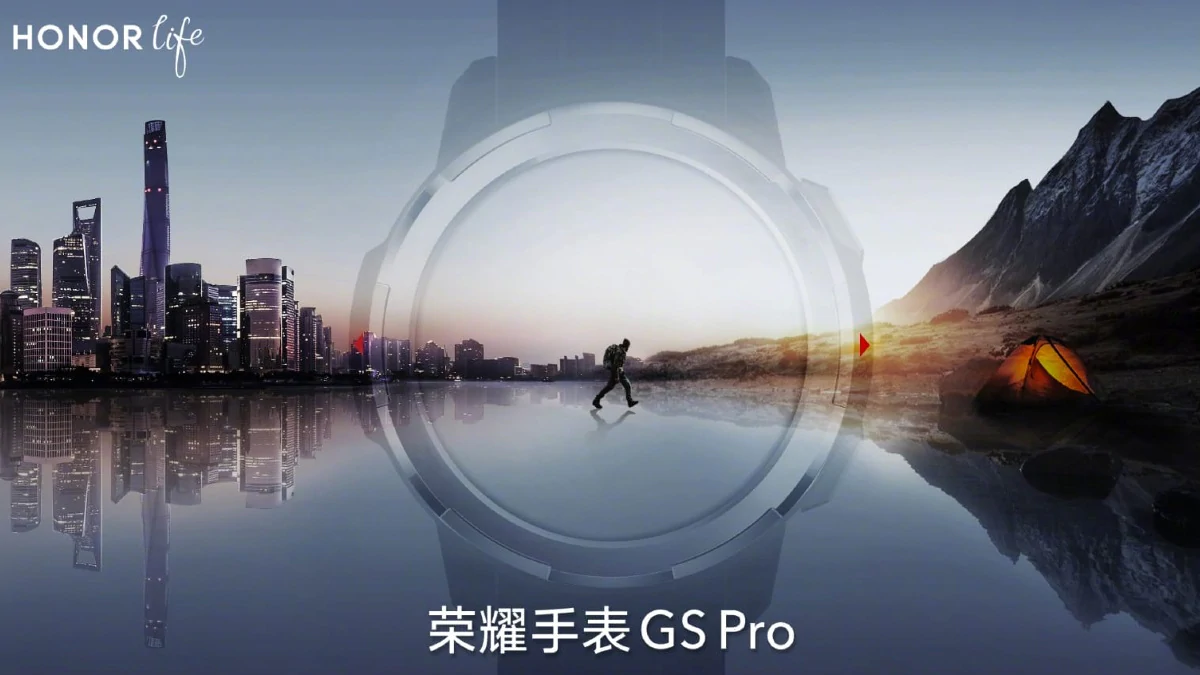 Honor Watch GS Pro, Honor ViewPad 6, Honor ViewPad X6 to Launch on September 4: Report